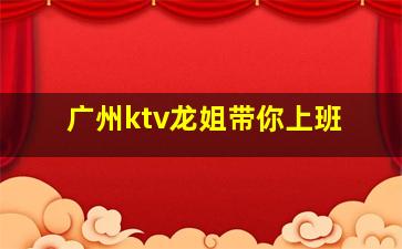 佛山酒吧招聘